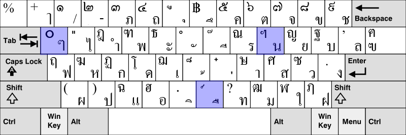 Thai_keyboard_7